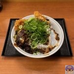 【かつや】さばとロースの味噌たまカツ丼【期間限定メニュー】