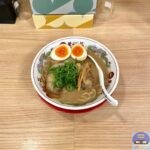 【天下一品】味付煮卵豚トロチャーシューメン【定番メニュー】