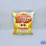 【ファミマ】カルビー ポテトチップス ファミチキ味【新作コンビニお菓子】