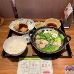 【やよい軒】鶏水炊きとアジフライの定食【新メニュー】