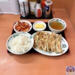 【日高屋】ダブル餃子定食・キムチ・バター【定番メニュー】