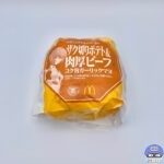 【マクドナルド】ザク切りポテト＆肉厚ビーフ コク旨ガーリックマヨ【エヴァンゲリオン、期間限定メニュー】