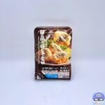 【セブンイレブン】セブンプレミアム 鶏の梅しそ竜田【新作コンビニ冷凍食品】