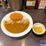 【CoCo壱番屋（ココイチ）】メンチカツカレー・コーン・ライス350g【定番メニュー】