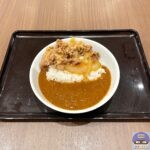 【吉野家】SPICY CURRY 魯珈（ろか）監修 牛魯珈カレー【期間限定メニュー】