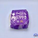 【マクドナルド】チーズダブルてりやき【エヴァンゲリオンバーガー、期間限定メニュー】