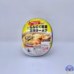 【セブンイレブン】セブンプレミアム にんにく醤油豚骨ラーメン【新作コンビニ冷凍食品】