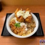 【かつや】牛・豚・鶏のトリプルカツ丼・ヘビー（カツ丼、牛丼、チキン南蛮）【期間限定メニュー】