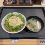 【松屋】ウフマヨ牛めし【店舗限定メニュー】