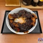 【かつや】黒味噌チキンカツ丼【期間限定メニュー】