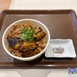 【すき家】スパイシー麻婆茄子牛丼【新メニュー】