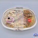 【セブンイレブン】背脂にんにくマヨ 唐揚げ＆ペペロンチーノ【新作コンビニ弁当】