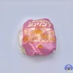 【マクドナルド】N.Y. レモンタルタルシュリンプ【期間限定メニュー】