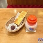 【コメダ珈琲店】春爛漫 さくらシェーク【新メニュー】