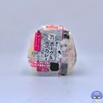 【セブンイレブン】具だくさんおむすび ポーク＆カレー【新作コンビニおにぎり】