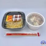 【ほっともっと】中華あんかけ麺【新メニュー】