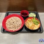 【名代 富士そば】ミニ炭火親子丼セット【定番メニュー】