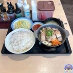 【松屋】サムギョプサル風極厚豚バラ焼肉定食【期間限定メニュー】