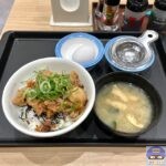 【松屋】ごろごろチャーシュー丼【店舗限定メニュー】