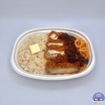 【最新コンビニ弁当】美味しい・おすすめランキング【2025年2月16日から2月22日】