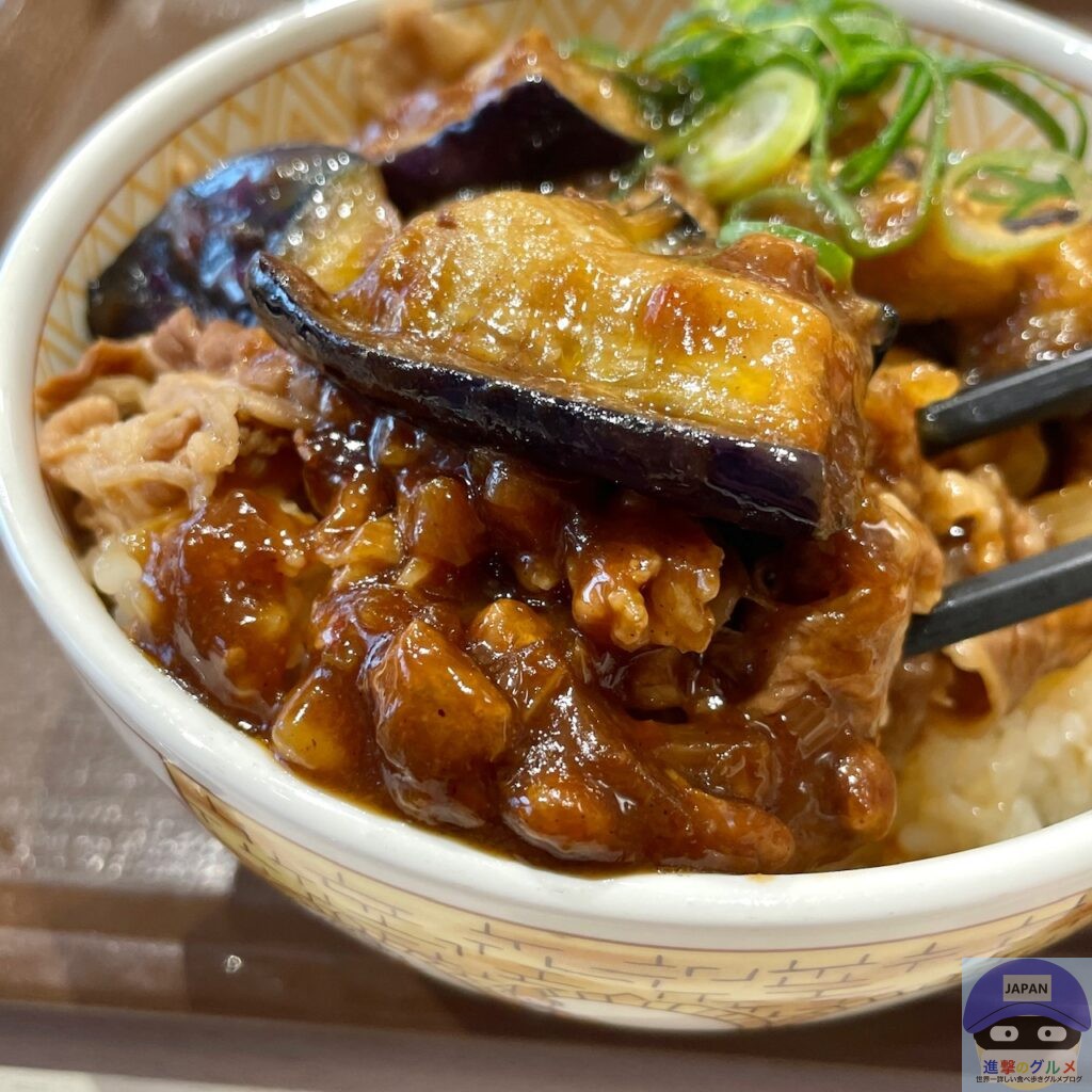 麻婆茄子丼