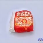 【マクドナルド】N.Y. ジューシーチキン ザクザクスパイシー【期間限定メニュー】