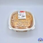 【セブンイレブン】親子丼【新作コンビニ弁当】