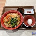 【すき家】おんたま黒ビビンバ牛丼【新メニュー】