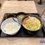 【松屋】チーズフォンデュ風ハンバーグ【店舗限定メニュー】