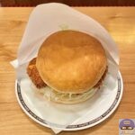 【コメダ珈琲店】湖池屋監修 カラムーチョ チキンバーガー【季節限定メニュー】