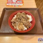 【すき家】牛カルビ焼肉丼・ごはん大盛り【期間限定メニュー】