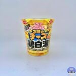 【日清食品】カップヌードル 3種のチーズ鶏白湯【新作カップ麺】