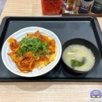 【松屋】オムレツ豚キムチ丼【店舗限定メニュー】