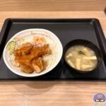 【松屋】チキンケバブ丼【店舗限定メニュー】