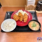 【かつや】ヒレカツ定食【定番メニュー】