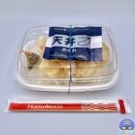 【ほっともっと】海鮮天ぷら弁当【新メニュー】