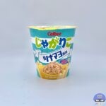 カルビー じゃがりこ ツナマヨ風味【コンビニ限定・新作お菓子】
