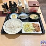 【松屋】得朝牛皿定食【朝食メニュー】