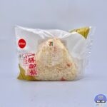 【セブンイレブン】一膳御飯おむすび たけのこ入り春の炊き込み御飯【新作コンビニおにぎり】