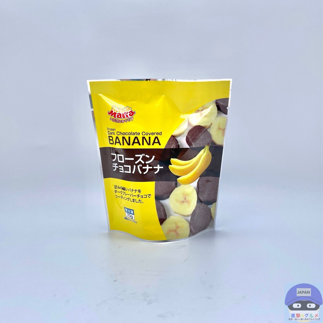 メルカリ史上初◇超極太、セニョリータバナナ、120㎝◇美味しすぎて