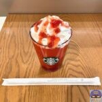 【スターバックス】THE 苺フラペチーノ スペシャル ver.【新メニュー】