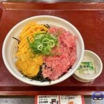 【なか卯】ウニまぐろ丼【新メニュー】