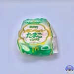 【マクドナルド】瀬戸内レモンペッパーたまごてりやき【期間限定メニュー】
