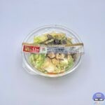 【セブンイレブン】1/2日分の野菜がとれるキャベツの浅漬け【増量祭・新作コンビニサラダ】