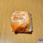 【マクドナルド】北海道4種のチーズてりやきマフィン【朝マック・期間限定メニュー】