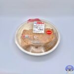 【セブンイレブン】チキンカツカレー【コンビニ弁当新商品】