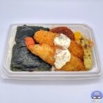 【最新コンビニ弁当】美味しい・おすすめランキング【2025年5月17日から5月23日】