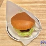 【コメダ珈琲店】自慢のドミグラスバーガー【定番メニュー】