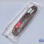 【セブンイレブン】チョコ＆ホイップロール【増量祭・新作コンビニ菓子パン】