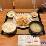 【やよい軒】しょうが焼き定食【値上げ・定番人気メニュー】